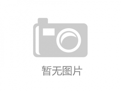 食品銷(xiāo)毀的流程和過(guò)期食品處理方法
